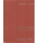 ΗΡΑΚΛΕΙΤΟΣ ΜΙΑ ΦΡΟΝΤΙΣΤΗΡΙΑΚΗ ΕΡΕΥΝΑ ΗΡΑΚΛΕΙΤΟΣ ΜΙΑ ΦΡΟΝΤΙΣΤΗΡΙΑΚΗ ΕΡΕΥΝΑ